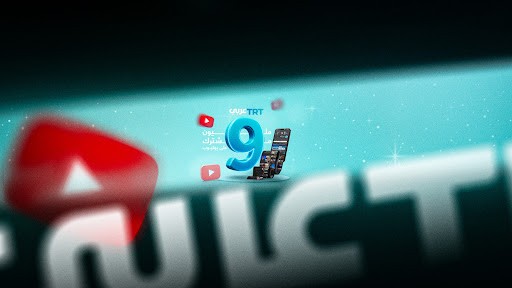 غلاف Trt Arabic